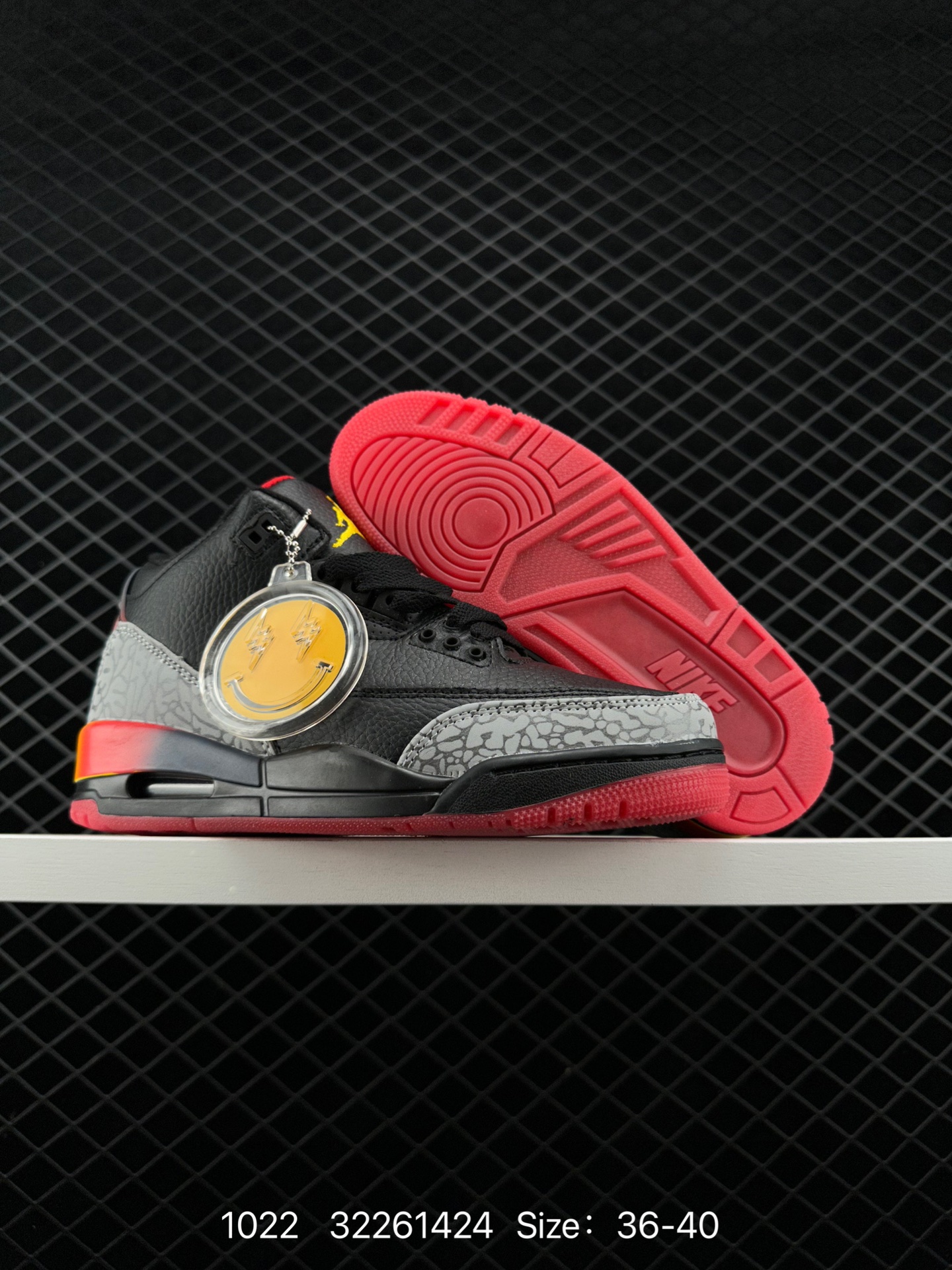 Balvin x Air Jordan 3